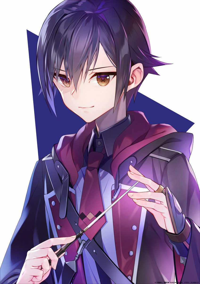 Thất Ma Kiếm Thống Trị Thế Giới Chapter 17 trang 26