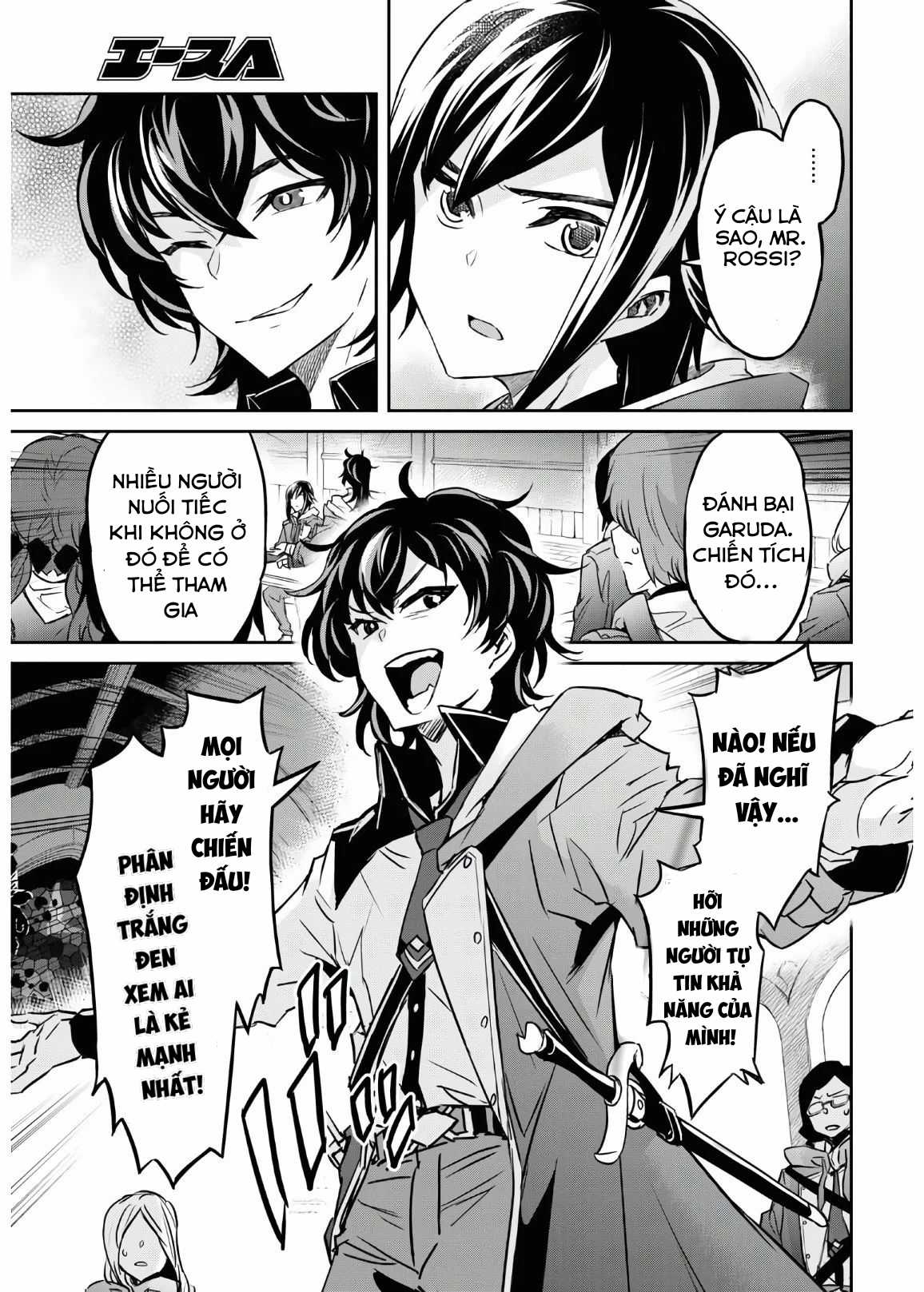 Thất Ma Kiếm Thống Trị Thế Giới Chapter 17 trang 3