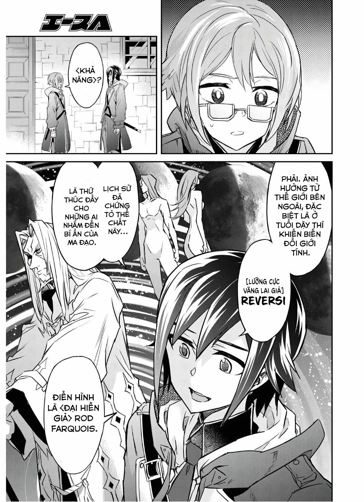 Thất Ma Kiếm Thống Trị Thế Giới Chapter 18 trang 10