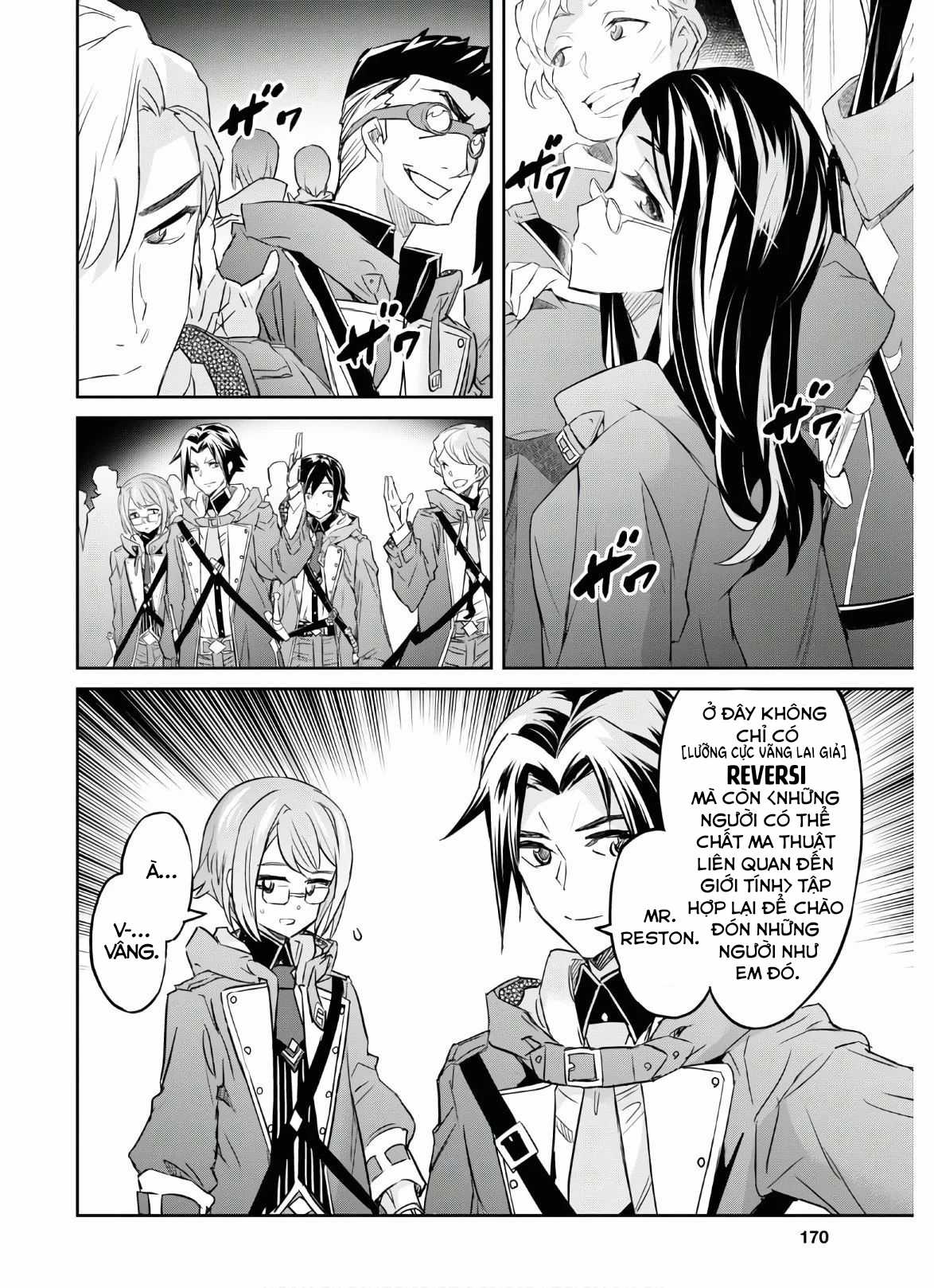 Thất Ma Kiếm Thống Trị Thế Giới Chapter 18 trang 20