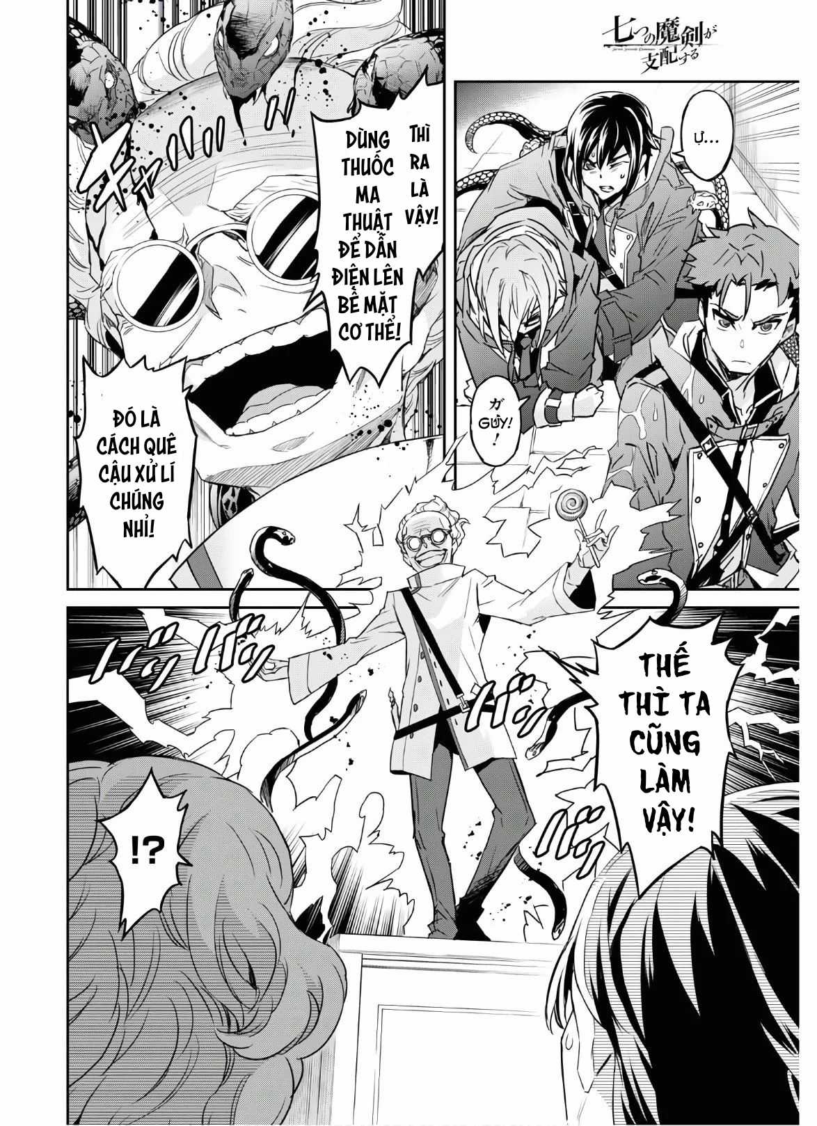 Thất Ma Kiếm Thống Trị Thế Giới Chapter 18 trang 3