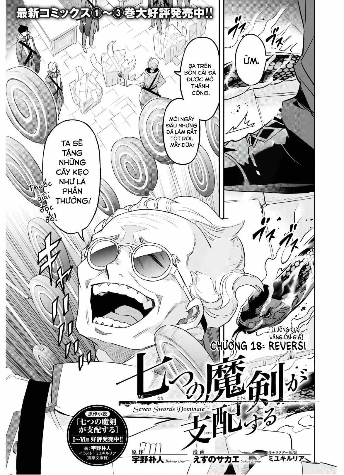 Thất Ma Kiếm Thống Trị Thế Giới Chapter 18 trang 4