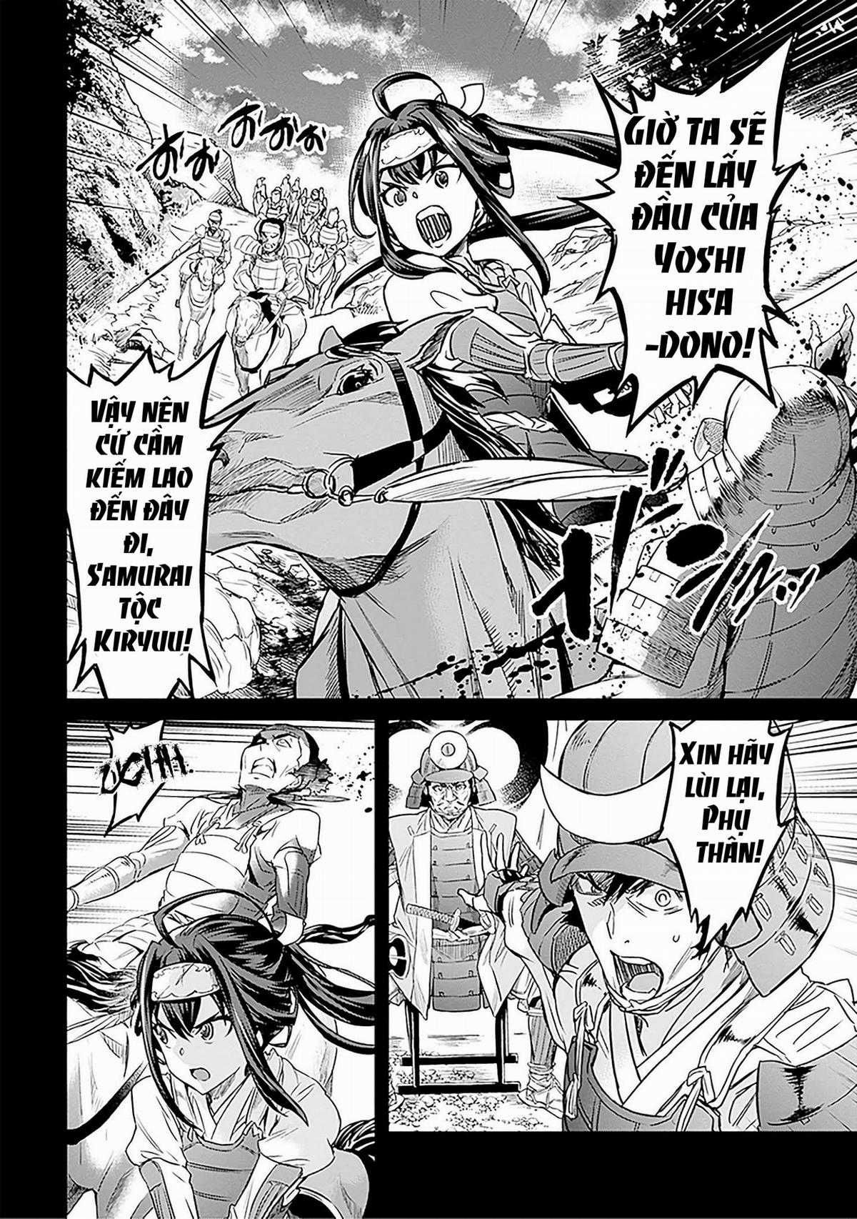 Thất Ma Kiếm Thống Trị Thế Giới Chapter 7 trang 13