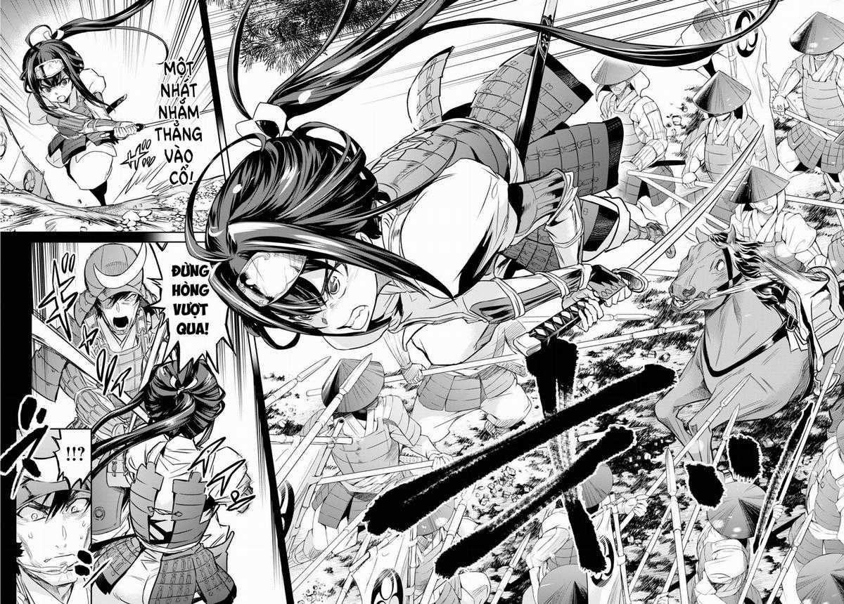 Thất Ma Kiếm Thống Trị Thế Giới Chapter 7 trang 15