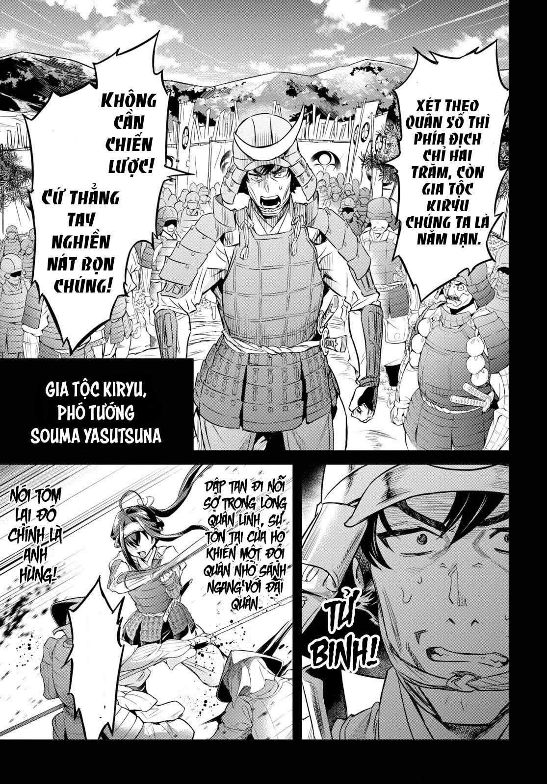 Thất Ma Kiếm Thống Trị Thế Giới Chapter 7 trang 6