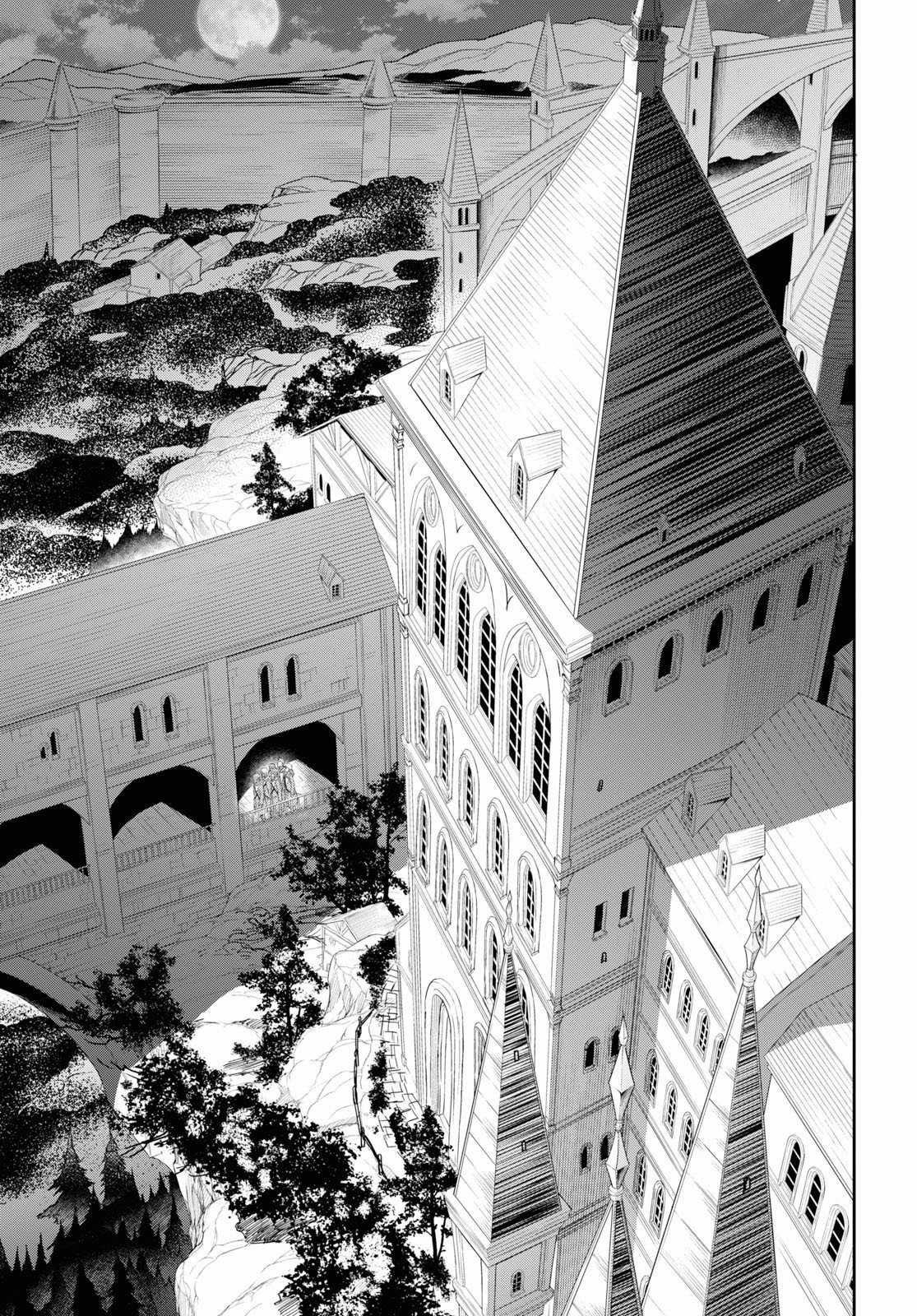 Thất Ma Kiếm Thống Trị Thế Giới Chapter 9 trang 16