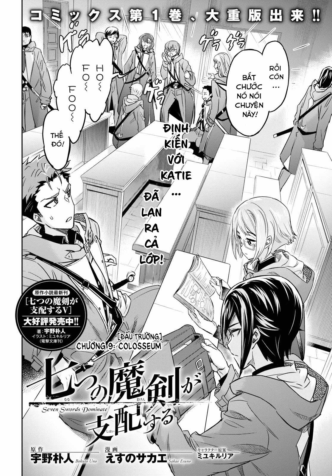 Thất Ma Kiếm Thống Trị Thế Giới Chapter 9 trang 2