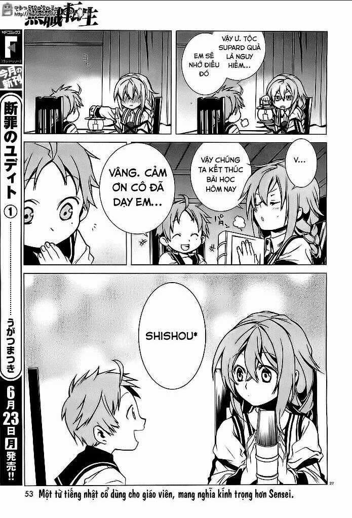 Thất Nghiệp Chuyển Sinh – Làm Lại Hết Sức Chapter 2 trang 27