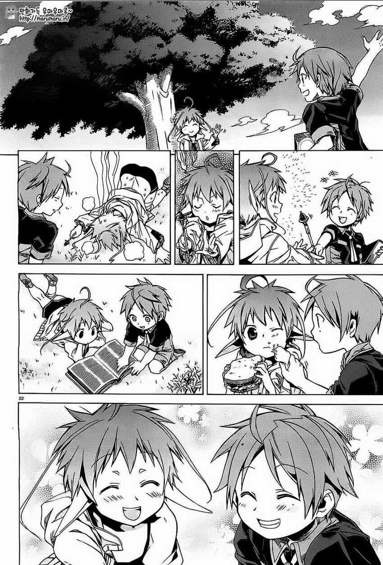 Thất Nghiệp Chuyển Sinh – Làm Lại Hết Sức Chapter 4 trang 22