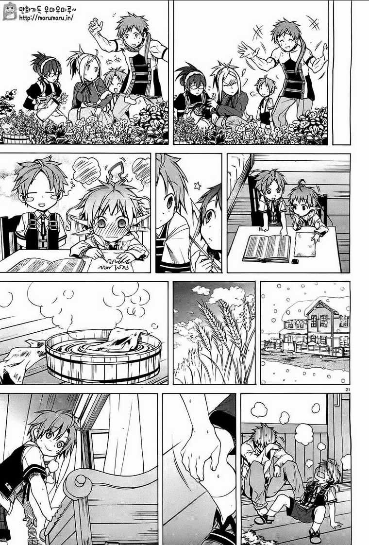 Thất Nghiệp Chuyển Sinh – Làm Lại Hết Sức Chapter 5 trang 21