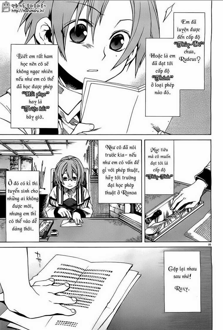 Thất Nghiệp Chuyển Sinh – Làm Lại Hết Sức Chapter 5 trang 25