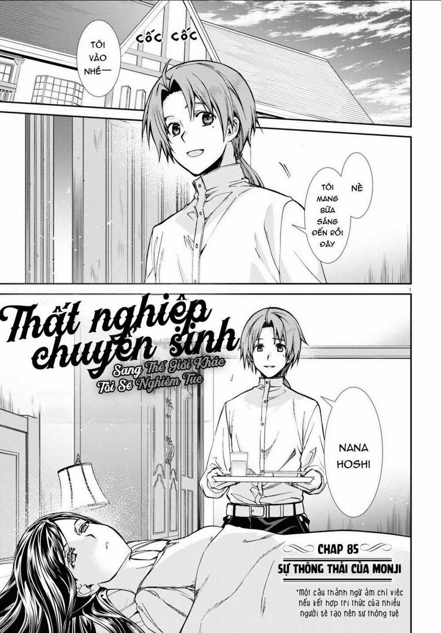 Thất Nghiệp Chuyển Sinh – Làm Lại Hết Sức Chapter 85 trang 2