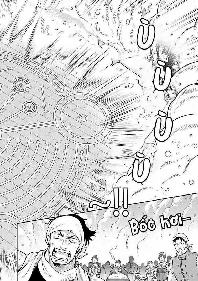 Thất Nghiệp Chuyển Sinh – Làm Lại Hết Sức Chapter 90.5 trang 17