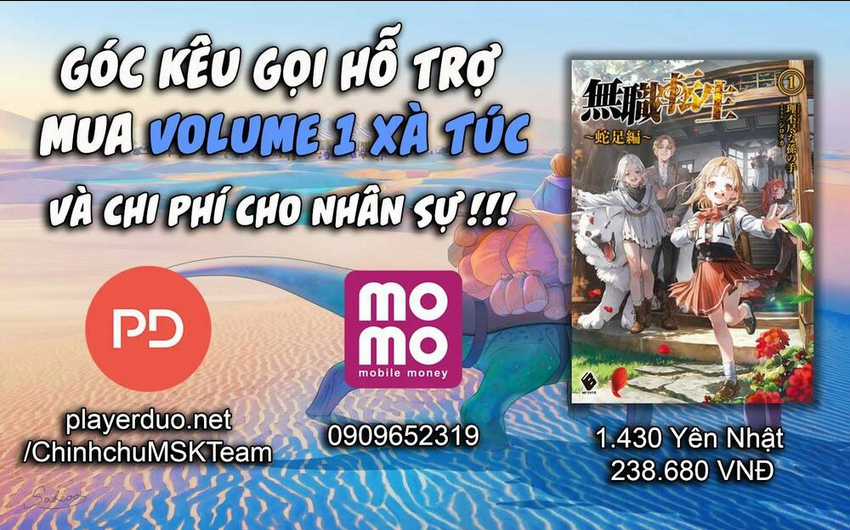 Thất Nghiệp Chuyển Sinh – Làm Lại Hết Sức Chapter 90.6 trang 4