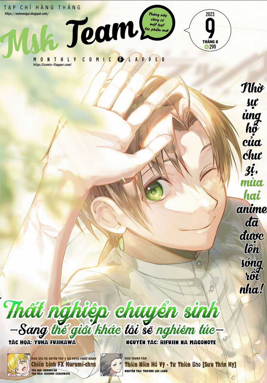 Thất Nghiệp Chuyển Sinh – Làm Lại Hết Sức Chapter 92 trang 2
