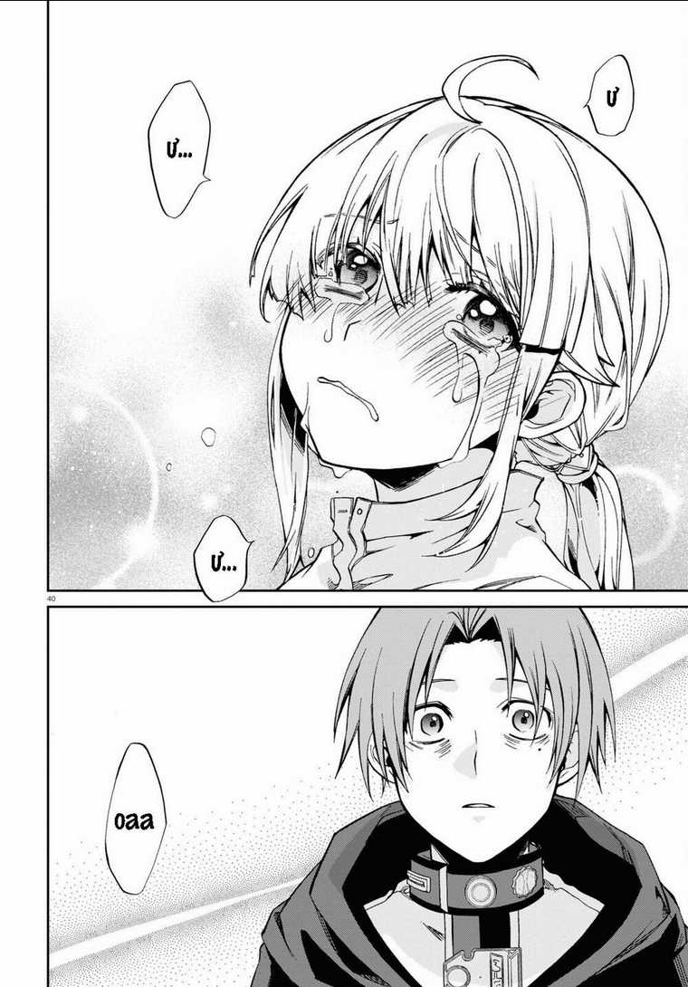 Thất Nghiệp Chuyển Sinh – Làm Lại Hết Sức Chapter 94 trang 40