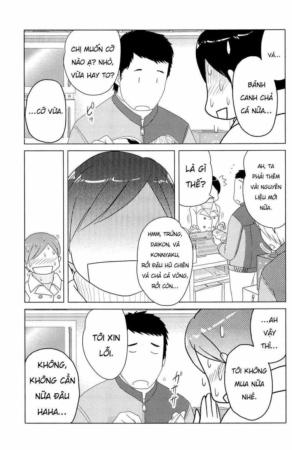 Thất Nghiệp Ở Tuổi 34 Chapter 12 trang 11