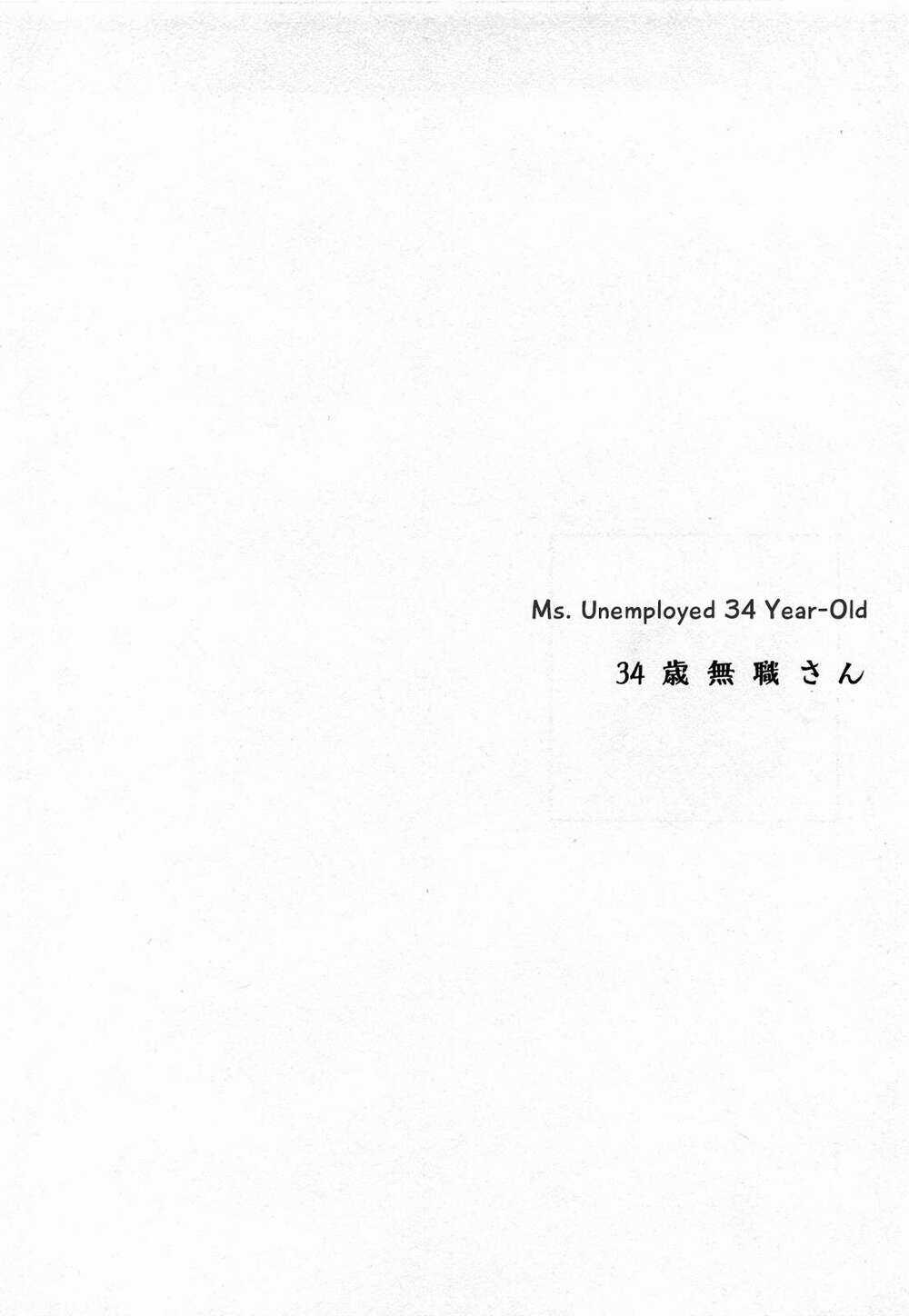 Thất Nghiệp Ở Tuổi 34 Chapter 15 trang 2