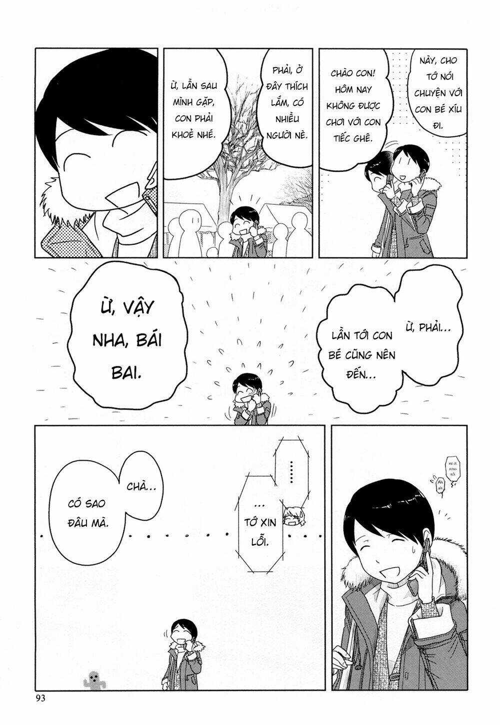 Thất Nghiệp Ở Tuổi 34 Chapter 19 trang 11
