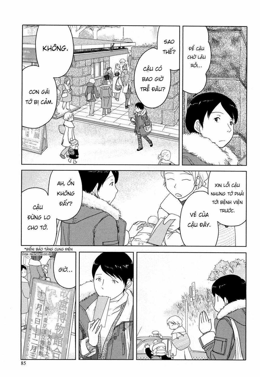 Thất Nghiệp Ở Tuổi 34 Chapter 19 trang 3