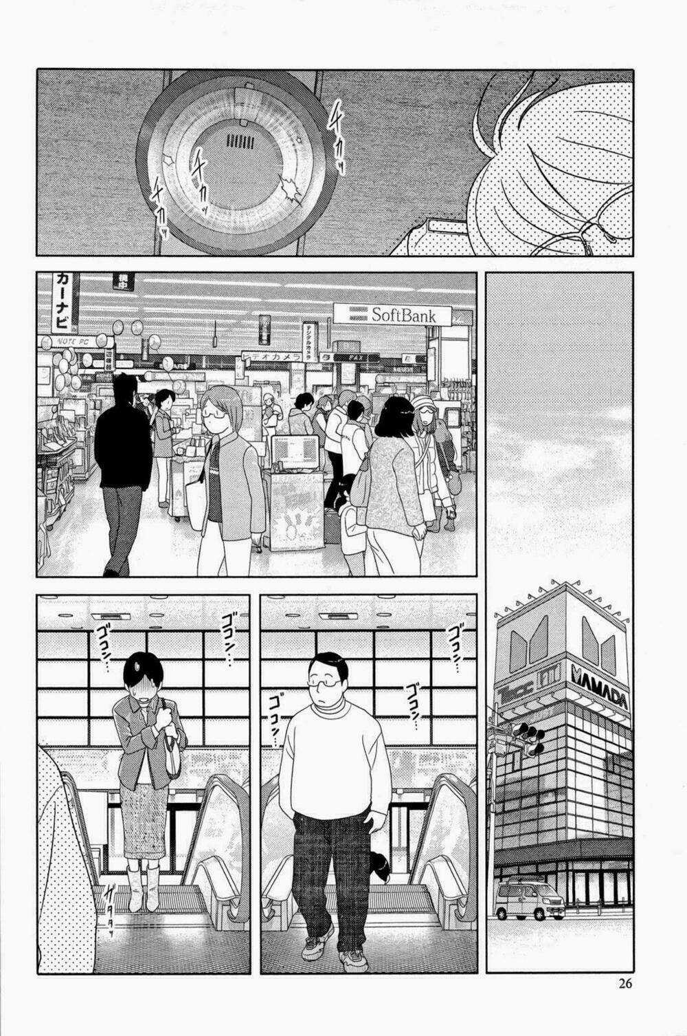 Thất Nghiệp Ở Tuổi 34 Chapter 2 trang 7