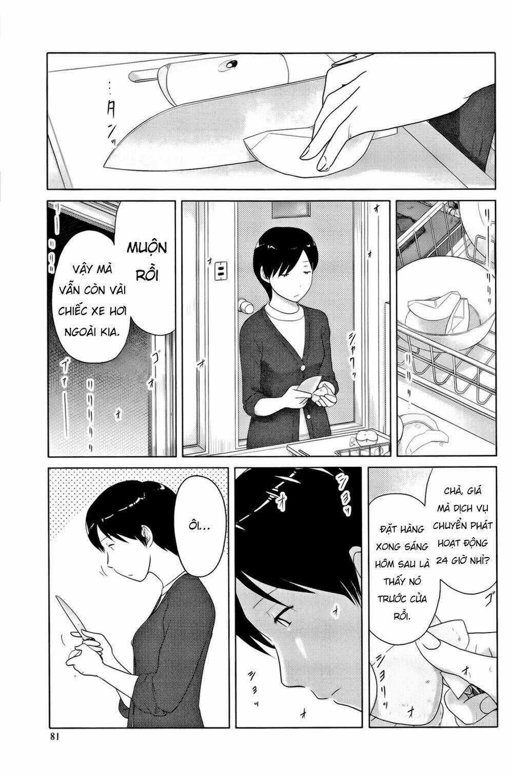 Thất Nghiệp Ở Tuổi 34 Chapter 6 trang 4