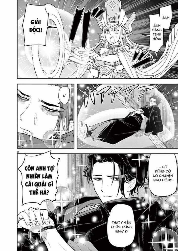 Thất Sách Chuyển Sinh Chapter 1 trang 14