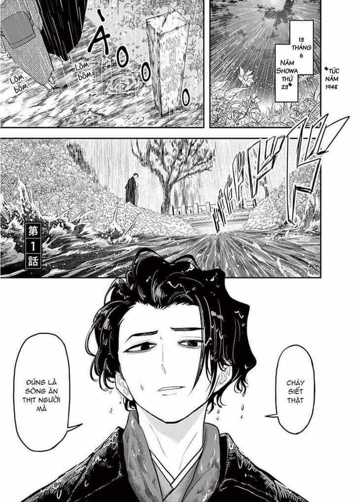 Thất Sách Chuyển Sinh Chapter 1 trang 2