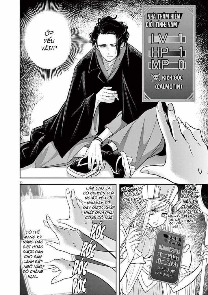 Thất Sách Chuyển Sinh Chapter 1 trang 20