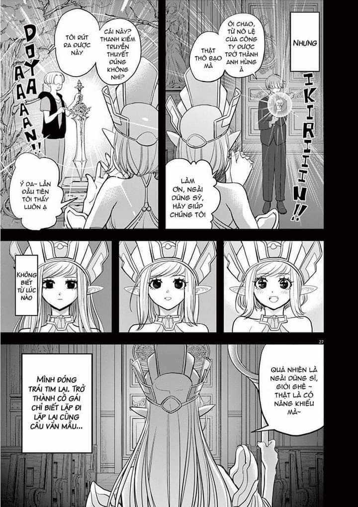 Thất Sách Chuyển Sinh Chapter 1 trang 27