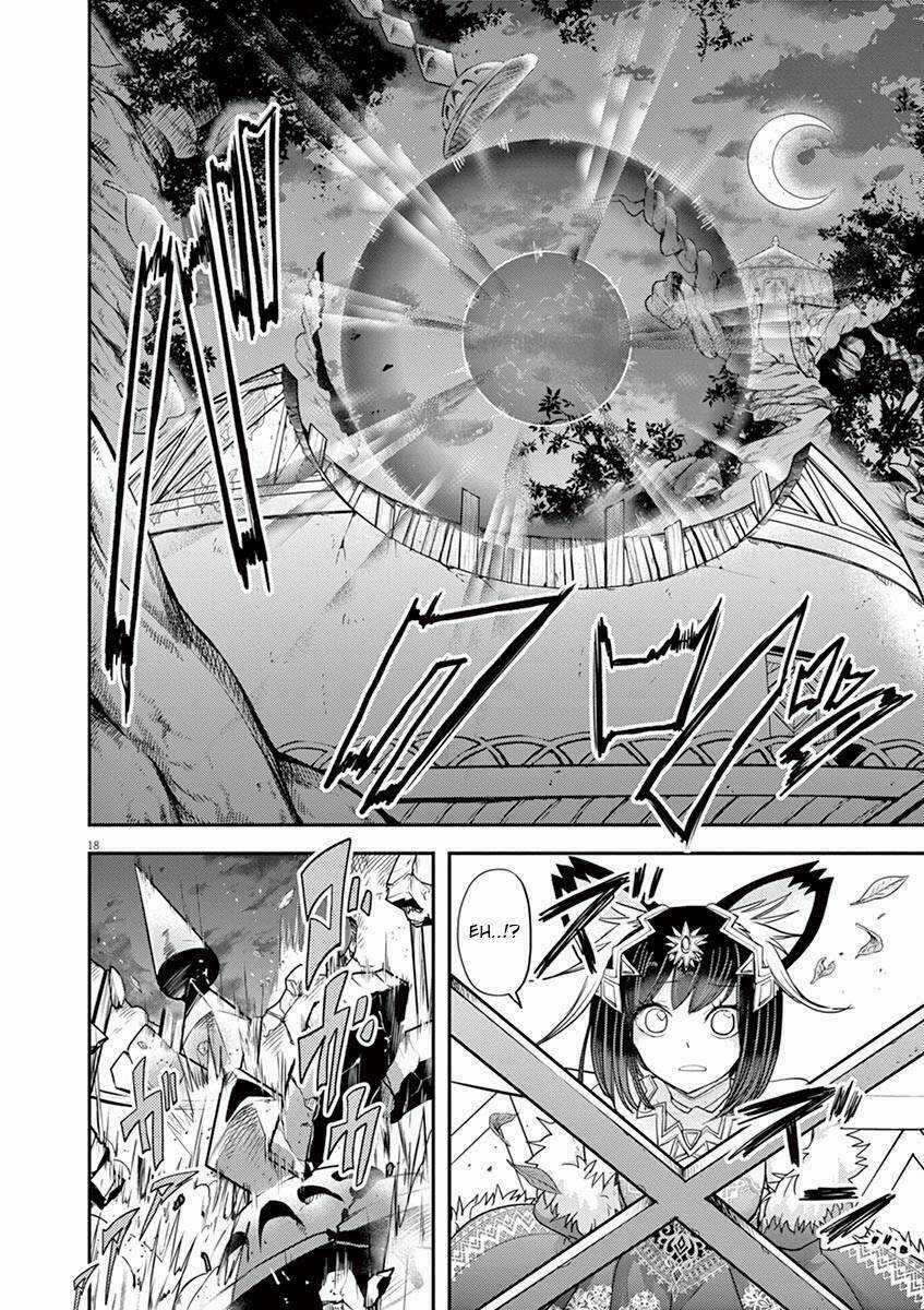 Thất Sách Chuyển Sinh Chapter 11 trang 17