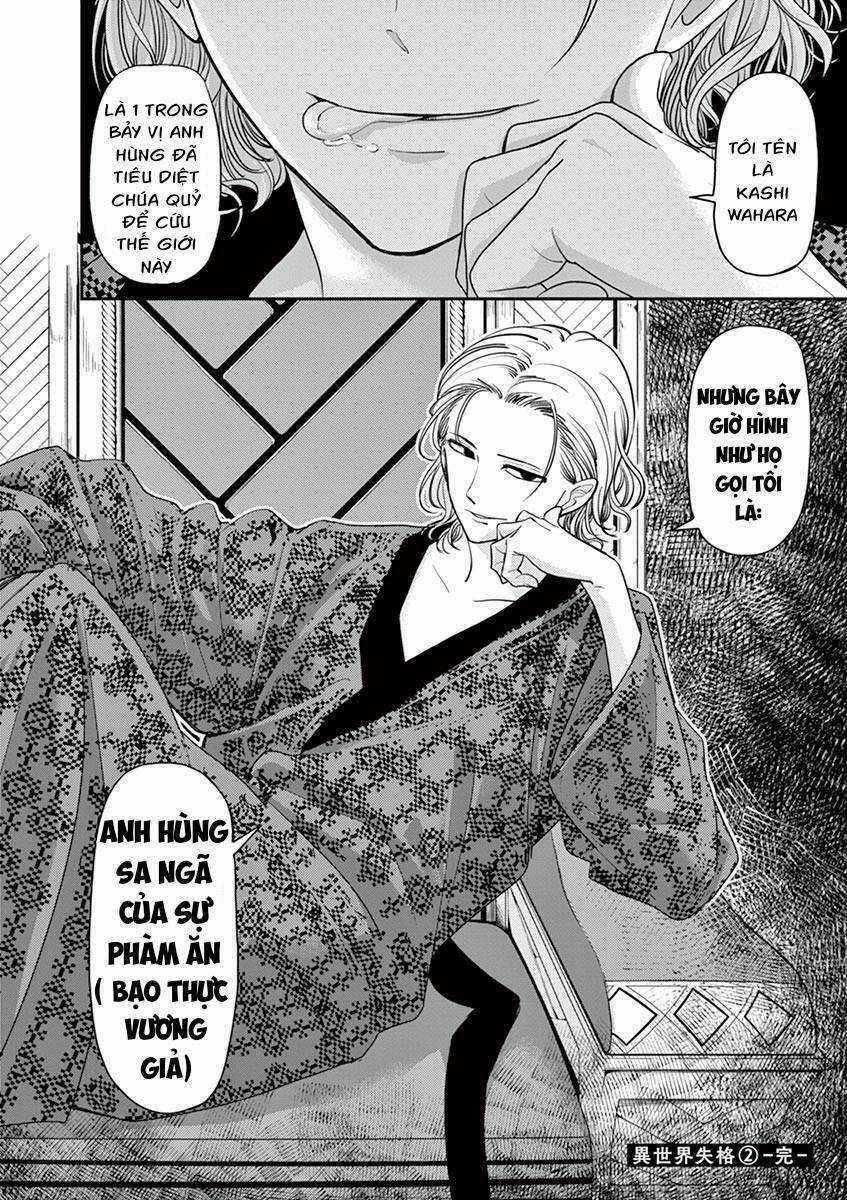 Thất Sách Chuyển Sinh Chapter 11 trang 19