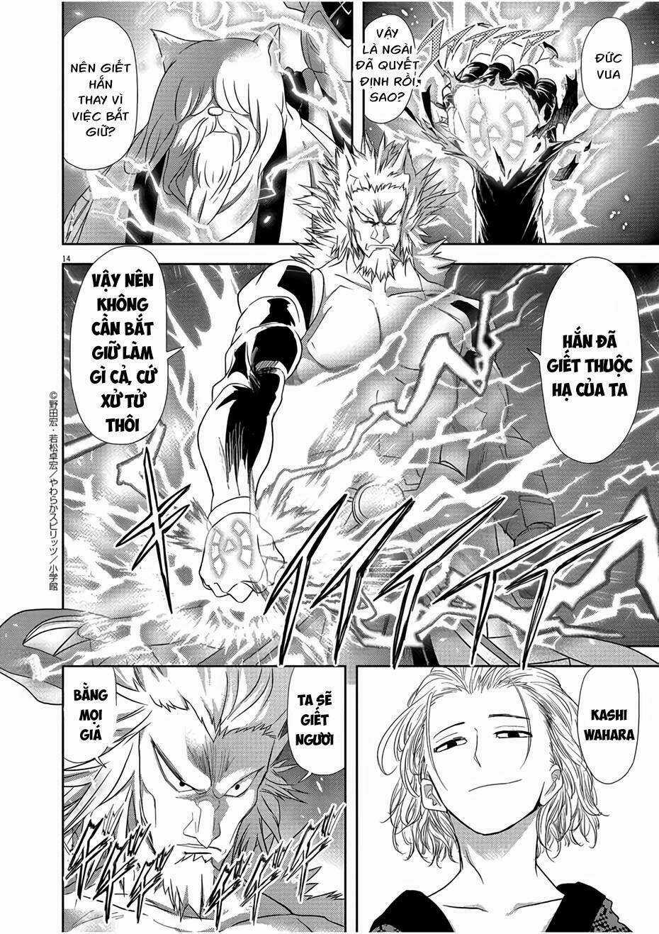 Thất Sách Chuyển Sinh Chapter 12 trang 13