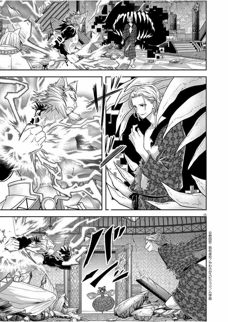 Thất Sách Chuyển Sinh Chapter 12 trang 14