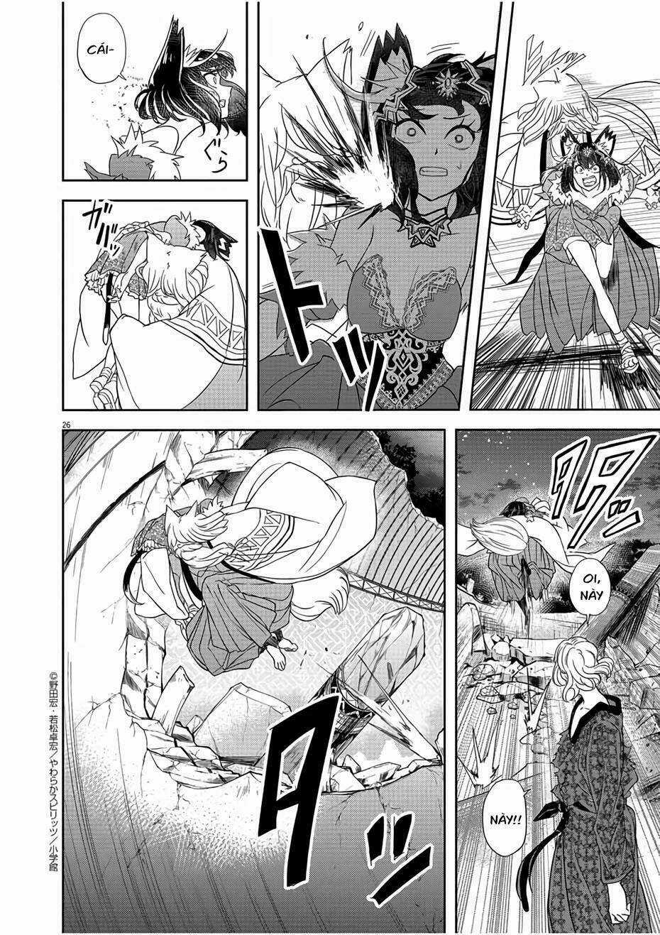 Thất Sách Chuyển Sinh Chapter 12 trang 25