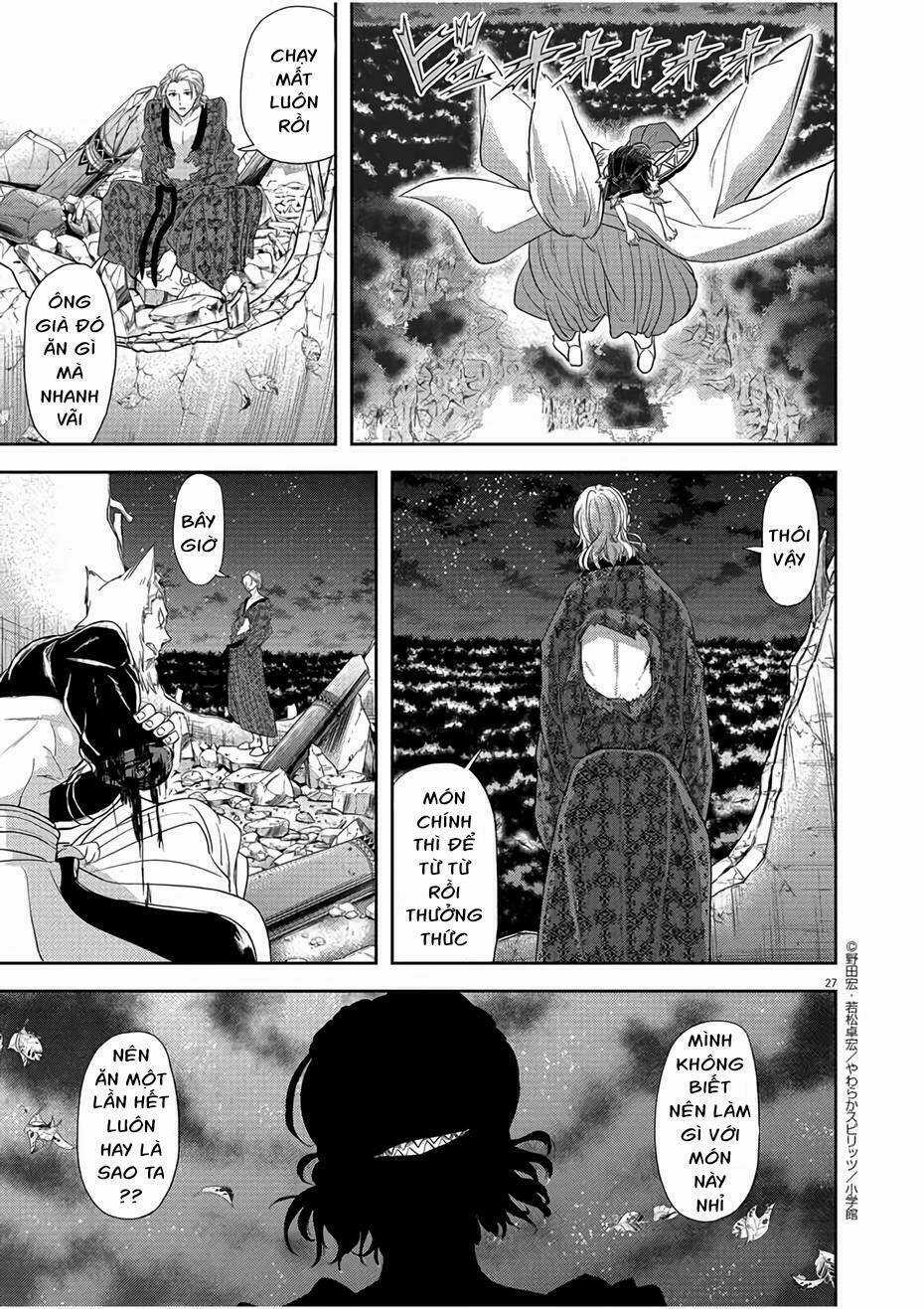 Thất Sách Chuyển Sinh Chapter 12 trang 26