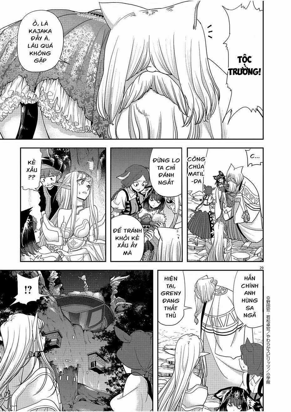 Thất Sách Chuyển Sinh Chapter 12 trang 28