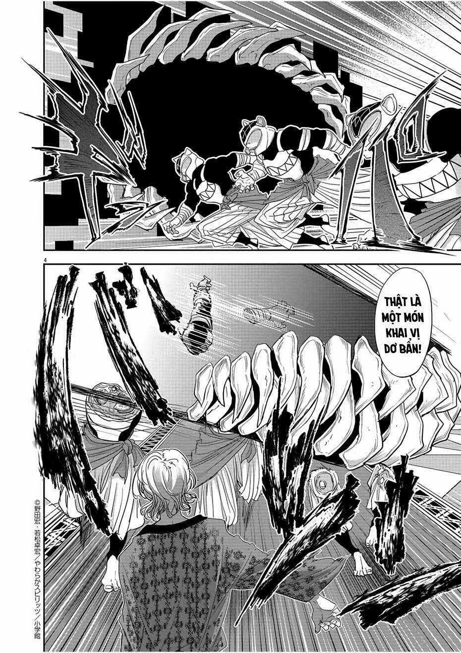 Thất Sách Chuyển Sinh Chapter 12 trang 3