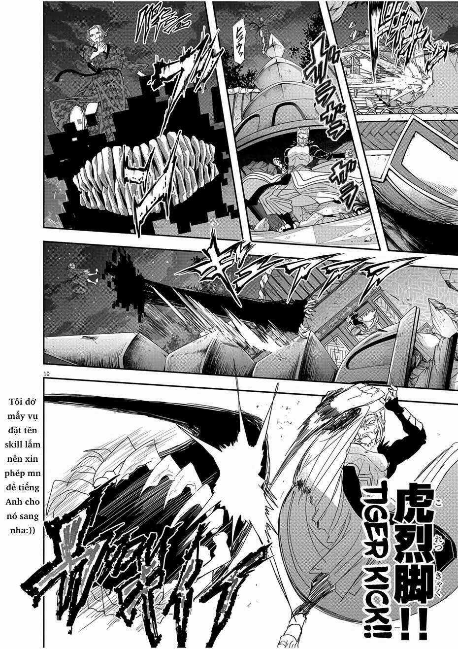 Thất Sách Chuyển Sinh Chapter 12 trang 9