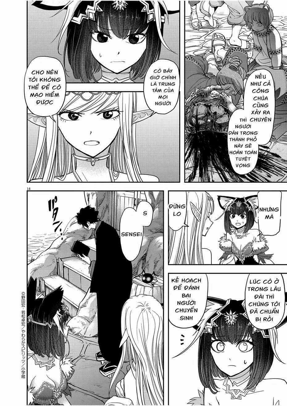 Thất Sách Chuyển Sinh Chapter 13 trang 13