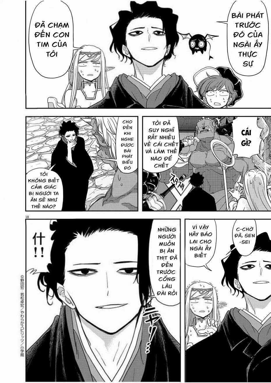 Thất Sách Chuyển Sinh Chapter 13 trang 17