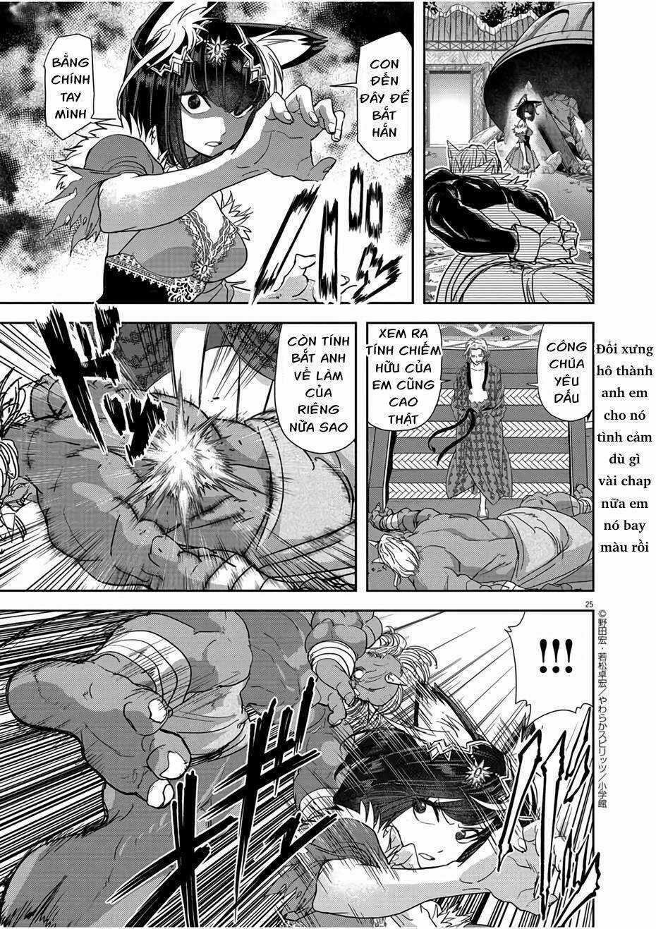 Thất Sách Chuyển Sinh Chapter 13 trang 24