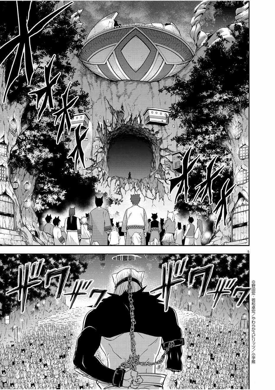 Thất Sách Chuyển Sinh Chapter 13 trang 4