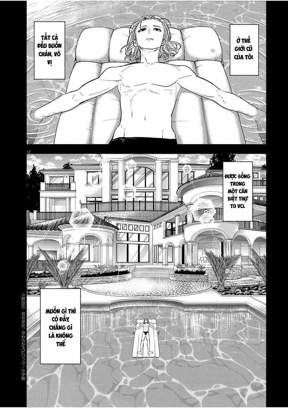 Thất Sách Chuyển Sinh Chapter 14 trang 12