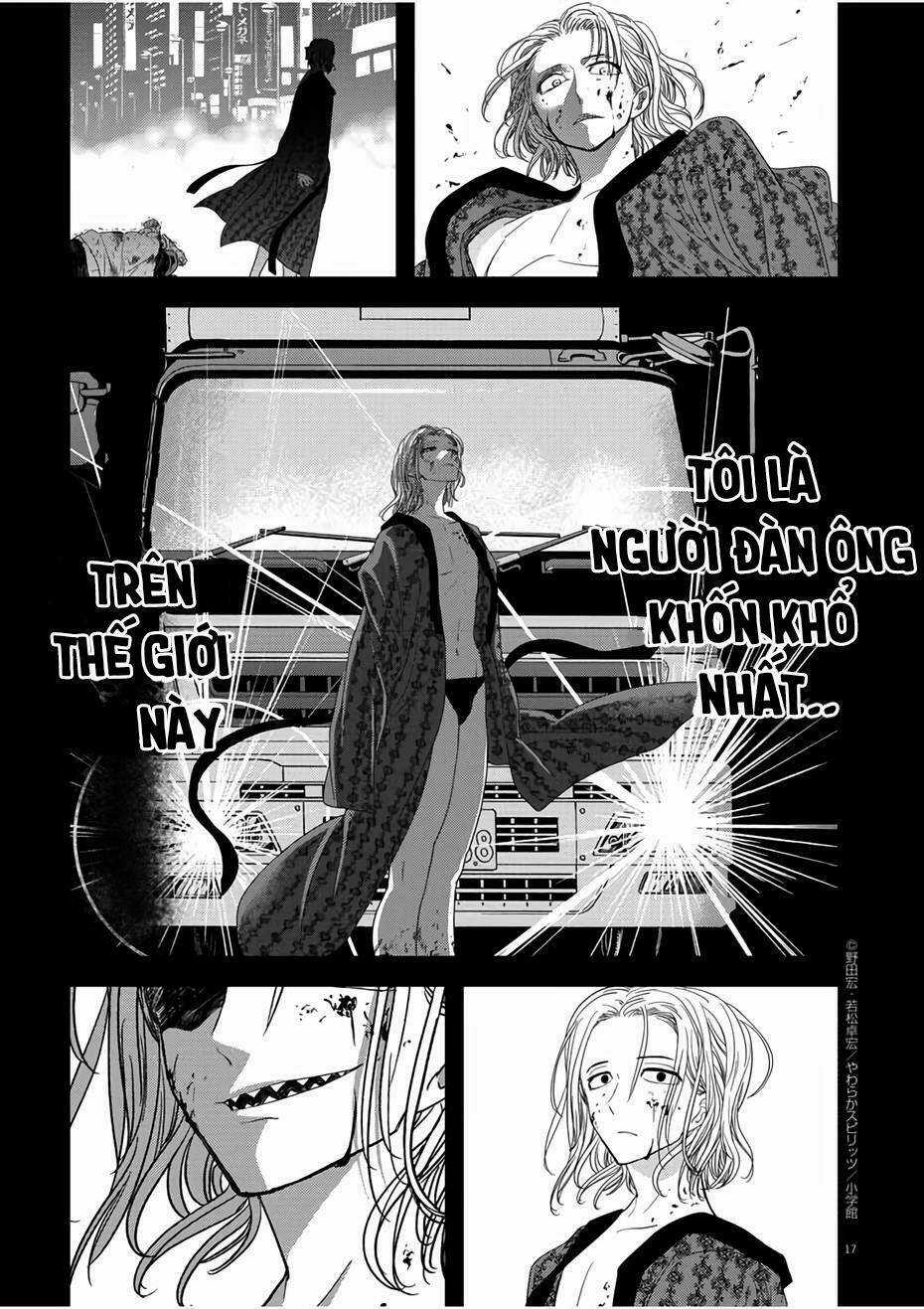 Thất Sách Chuyển Sinh Chapter 14 trang 17