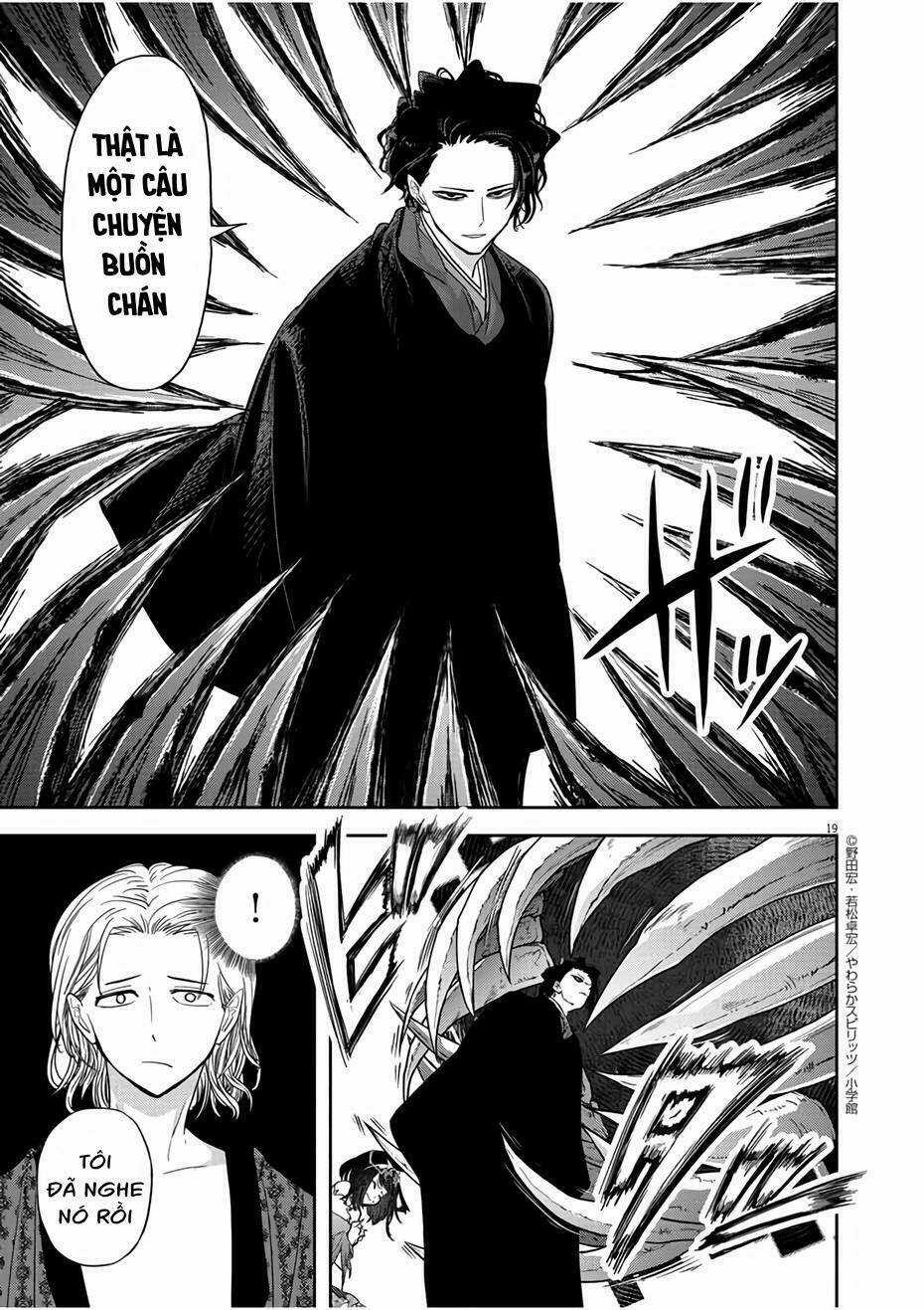 Thất Sách Chuyển Sinh Chapter 14 trang 19
