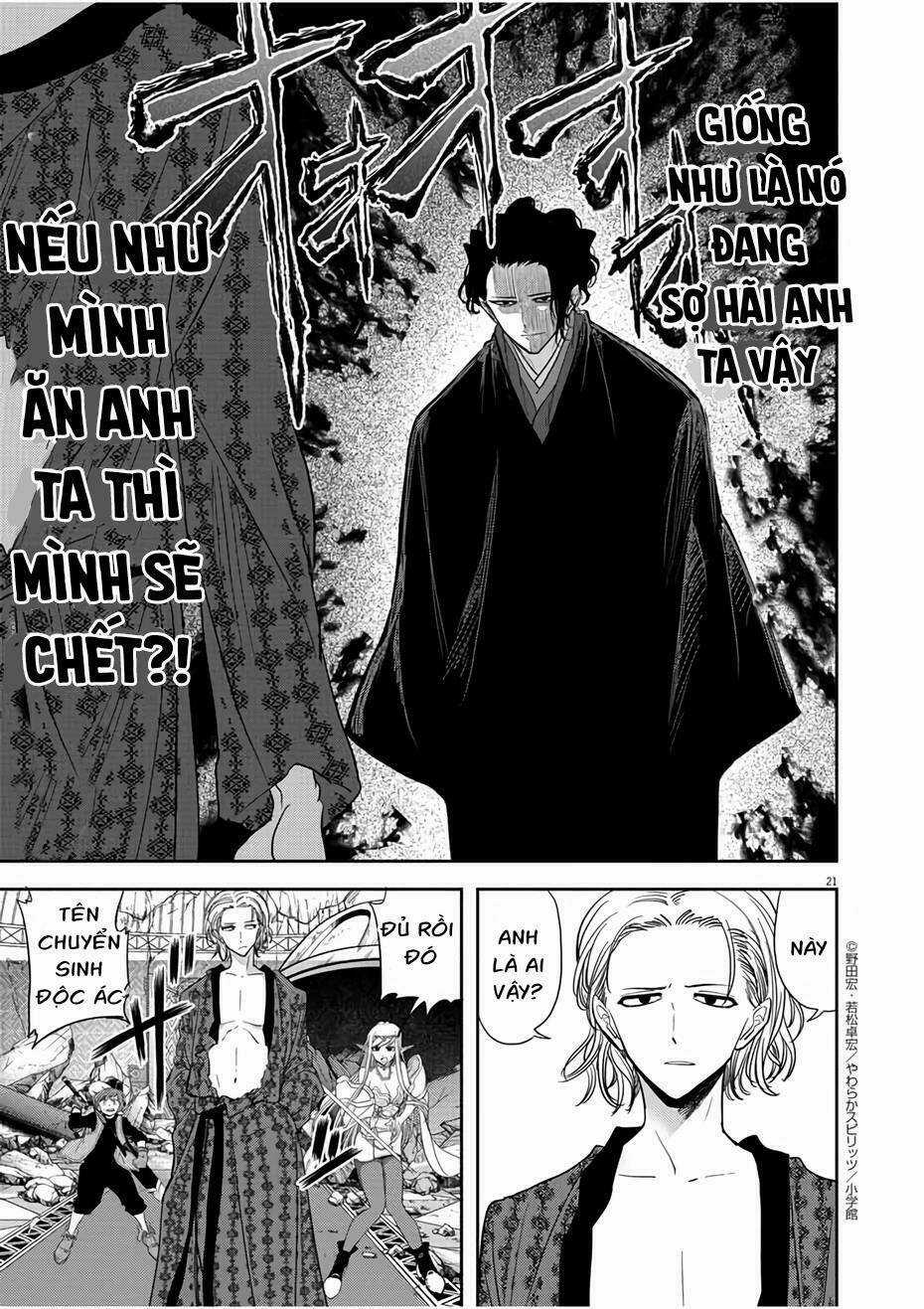 Thất Sách Chuyển Sinh Chapter 14 trang 21
