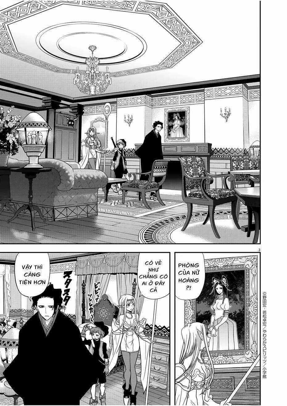 Thất Sách Chuyển Sinh Chapter 14 trang 3