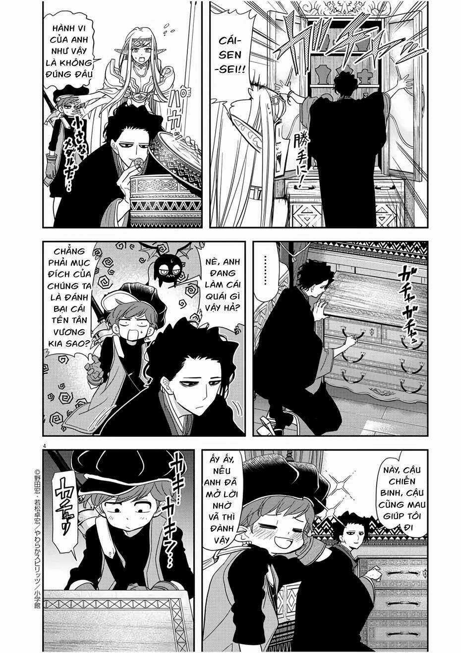 Thất Sách Chuyển Sinh Chapter 14 trang 4