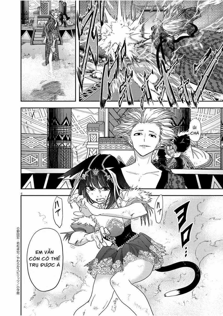 Thất Sách Chuyển Sinh Chapter 14 trang 6